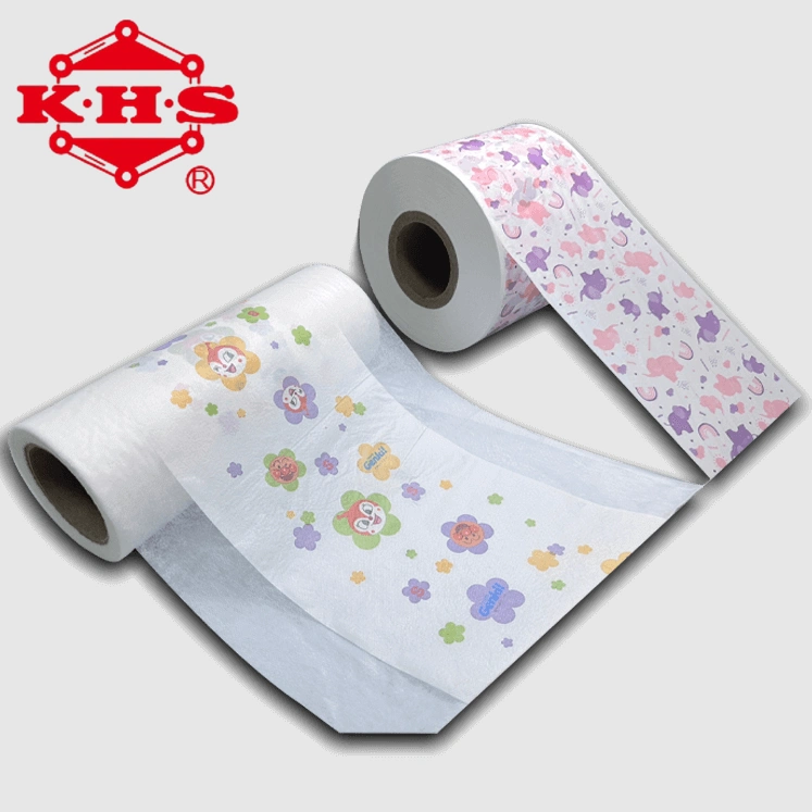 Printing Breathable PP Film